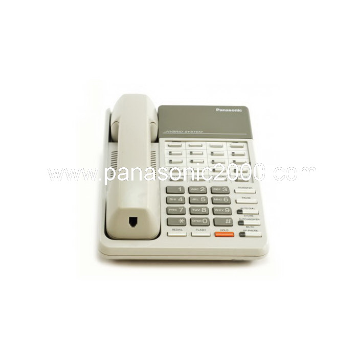 Panasonic-KX-T7020-PBX-Phone1.jpg