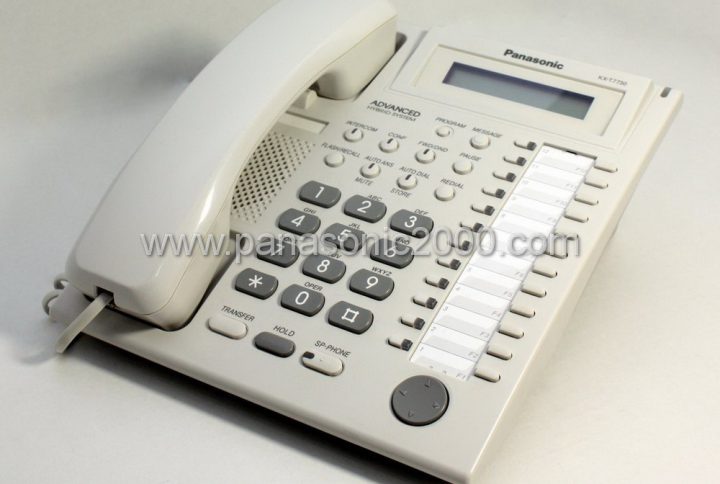 مرکز تلفن سانترال