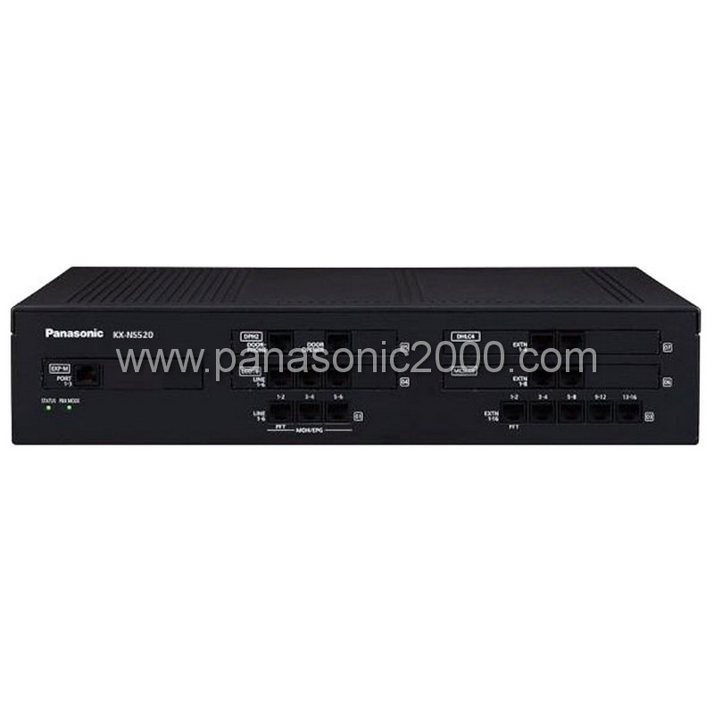 دستگاه سانترال پاناسونیک مدل KX-NS520